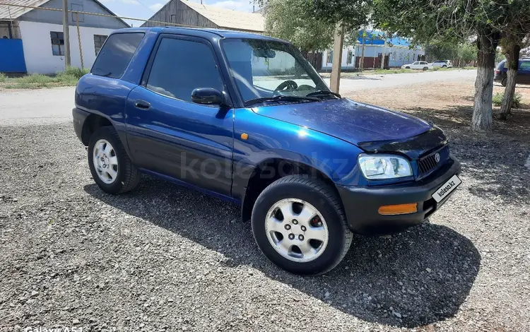 Toyota RAV4 1994 годаүшін1 800 000 тг. в Жалагаш