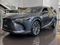 Lexus RX 350 Executive+ 2025 годаүшін37 500 000 тг. в Алматы