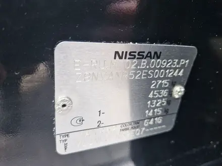 Nissan Pathfinder 2014 года за 12 000 000 тг. в Петропавловск – фото 44