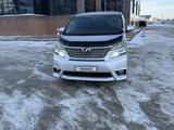 Toyota Vellfire 2010 годаүшін5 600 000 тг. в Актобе