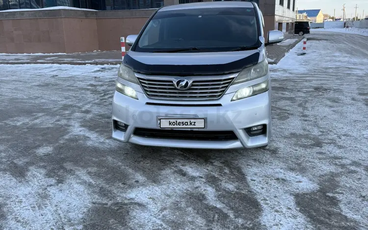 Toyota Vellfire 2010 года за 5 600 000 тг. в Актобе