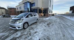 Toyota Vellfire 2010 года за 5 600 000 тг. в Актобе – фото 5