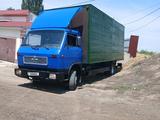 MAN  LE/L 2000 1991 года за 4 890 000 тг. в Алматы