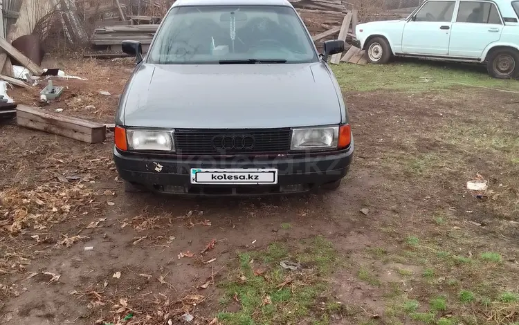 Audi 80 1991 года за 350 000 тг. в Уральск