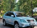 Lexus RX 330 2005 года за 6 500 000 тг. в Алматы