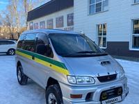 Mitsubishi Delica 1996 годаүшін2 300 000 тг. в Усть-Каменогорск