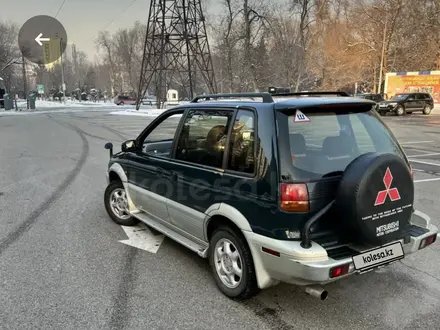 Mitsubishi RVR 1996 года за 2 299 000 тг. в Алматы