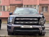 Haval H5 2024 годаүшін11 500 000 тг. в Астана – фото 2