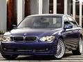 Стекла Фар Бмв Е65/BMW E65 за 17 500 тг. в Астана – фото 4