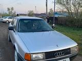 Audi 80 1989 годаүшін800 000 тг. в Караганда – фото 3