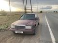 Mercedes-Benz 190 1991 годаүшін350 000 тг. в Молодежный (Уланский р-н) – фото 2