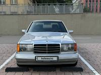 Mercedes-Benz E 230 1992 годаүшін1 750 000 тг. в Алматы