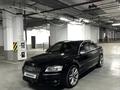 Audi S8 2007 годаүшін10 500 000 тг. в Алматы – фото 2