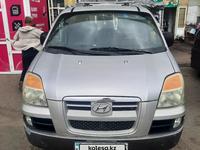 Hyundai Starex 2004 годаүшін4 500 000 тг. в Шымкент