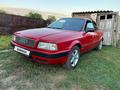 Audi 80 1992 годаfor1 650 000 тг. в Баянаул – фото 6