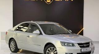 Hyundai Sonata Comfort 2006 года за 3 500 000 тг. в Шымкент