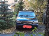 ГАЗ 31105 Волга 2004 годаүшін800 000 тг. в Риддер