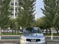 Nissan Qashqai 2011 годаfor5 900 000 тг. в Астана – фото 2