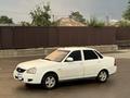 ВАЗ (Lada) Priora 2170 2014 годаүшін2 750 000 тг. в Усть-Каменогорск – фото 2