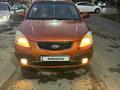 Kia Rio 2007 годаүшін3 000 000 тг. в Алматы