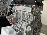 Двигатель G4FC 1.6 Hyundai Solaris, I30, I20, Elantra. Kia Ceed, Rio Новый за 24 684 тг. в Алматы