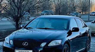 Lexus GS 450h 2007 года за 4 500 000 тг. в Актобе