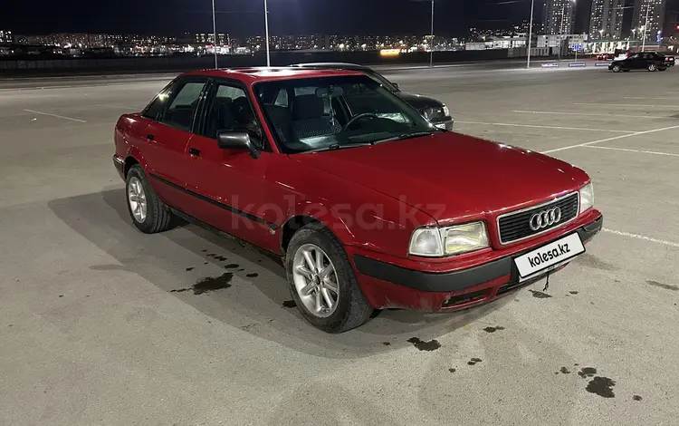 Audi 80 1992 года за 1 270 000 тг. в Караганда
