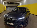 Автомобили в наличии в Астане в Астана – фото 3