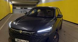 Автомобили в наличии в Астане в Астана – фото 3