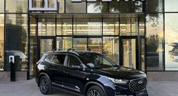 Chery Tiggo 8 Pro 2021 года за 7 490 000 тг. в Алматы – фото 2