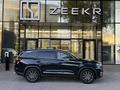 Chery Tiggo 8 Pro 2021 годаүшін7 490 000 тг. в Алматы – фото 3