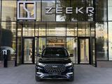 Chery Tiggo 8 Pro 2021 года за 7 590 000 тг. в Алматы