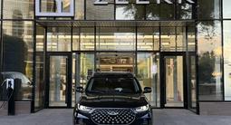 Chery Tiggo 8 Pro 2021 года за 7 490 000 тг. в Алматы