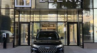 Chery Tiggo 8 Pro 2021 года за 7 490 000 тг. в Алматы