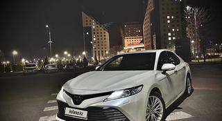 Toyota Camry 2020 года за 14 700 000 тг. в Алматы