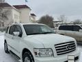 Infiniti QX56 2006 годаүшін8 000 000 тг. в Жанаозен – фото 7