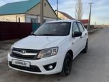 ВАЗ (Lada) Granta 2190 2015 годаүшін2 500 000 тг. в Аксай