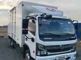Dongfeng  Z80 2024 года за 16 700 000 тг. в Уральск