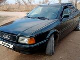 Audi 80 1992 годаүшін1 600 000 тг. в Абай (Келесский р-н) – фото 3