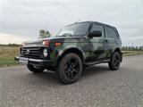 ВАЗ (Lada) Lada 2121 2021 годаүшін6 000 000 тг. в Усть-Каменогорск