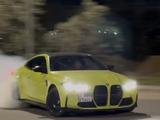 BMW M4 2023 года за 55 000 000 тг. в Астана