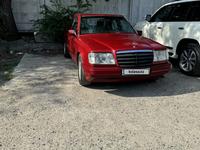 Mercedes-Benz E 280 1994 годаүшін1 300 000 тг. в Алматы