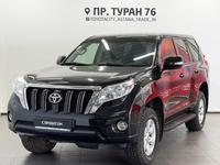 Toyota Land Cruiser Prado 2015 года за 17 450 000 тг. в Астана