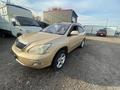 Lexus RX 350 2008 годаfor7 200 000 тг. в Алматы – фото 5