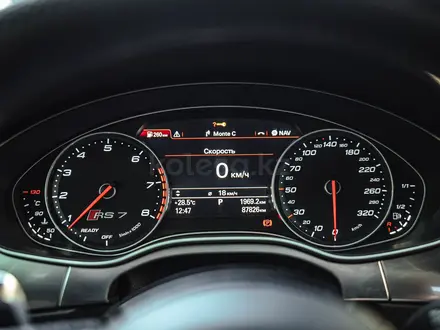 Audi RS 7 2016 года за 35 000 000 тг. в Алматы – фото 17