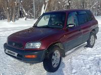 Toyota RAV4 1995 года за 4 000 000 тг. в Усть-Каменогорск