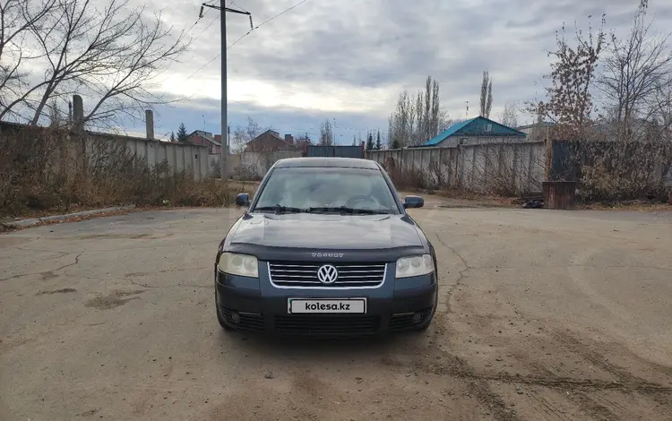 Volkswagen Passat 2001 годаүшін2 600 000 тг. в Павлодар