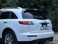 Infiniti FX35 2004 года за 4 800 000 тг. в Алматы – фото 4