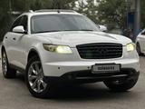 Infiniti FX35 2004 годаүшін4 800 000 тг. в Алматы