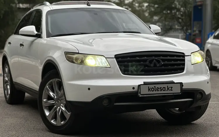 Infiniti FX35 2004 года за 4 800 000 тг. в Алматы